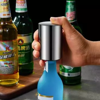 Открывалка для пива из нержавеющей стали, кухонные гаджеты, магнитные открывалки для бутылок, креативные кухонные аксессуары в подарок, автоматический открывалка для пива и газировки серебряный