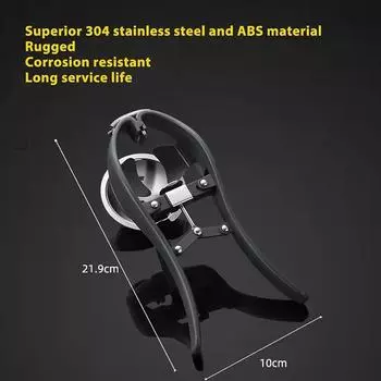 Открывалка для яиц Автоматический инструмент для разбивания яиц Простой резак для яичной скорлупыРезак для яичной скорлупы Сепаратор Креативные кухонные инструменты для готовки