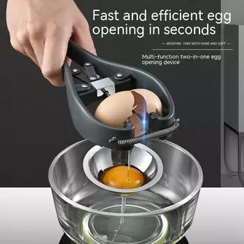 Открывалка для яиц Быстрая открывалка для яиц Открывалка для яичной скорлупы