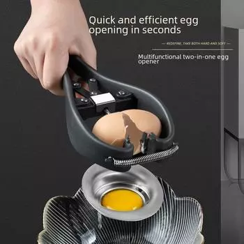 Открывалка для яиц и разделитель из нержавеющей стали 2 в 1 - многофункциональный кухонный гаджет для легкой выпечки и готовки - прочная нержавеющая сталь чёрный