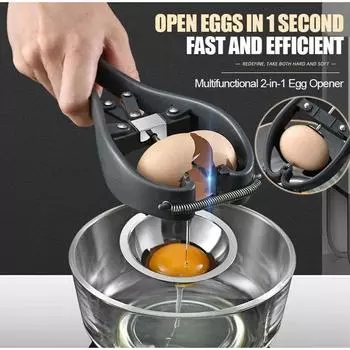 Открывалка для яиц из нержавеющей стали, ножницы для яиц, ручные инструменты для яиц, крекер из яичной скорлупы, резак для яиц, сепаратор яичного желтка, белка, кухонные инструменты чёрный