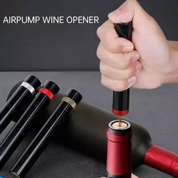 Открывалка для винных бутылок, винный штопор, банка для удаления пробки, насос для давления воздуха, барные инструменты