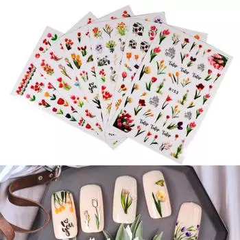 Отличная маникюрная наклейка, самоклеящаяся смола, экологически чистая