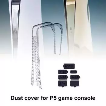 Отличная пылезащитная заглушка из твердого силикона Professional белый