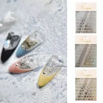 Отличная сильная липкость серебряного/золотистого цвета маникюрная наклейка 5D эффект винтажная позолота бабочка украшение для ногтей слайдер для женщин B