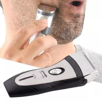 Отличная удобная износостойкая мужская электробритва, легкая бритва для