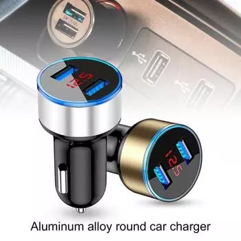 Отличное автомобильное зарядное устройство USB, практичное ABS Plug Play золотистый