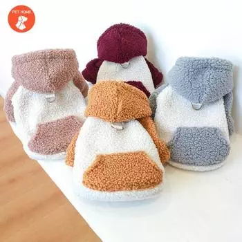 Отличное мягкое платье с карманным декором, зимнее флисовое пальто с капюшоном для двуногих домашних собак для повседневной носки для собак кофейный