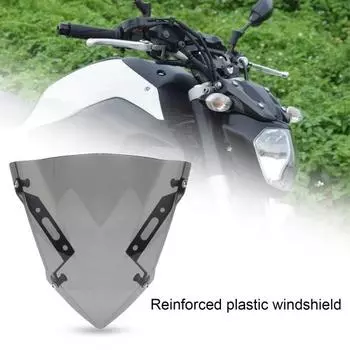 Отличное ветровое стекло мотоцикла, износостойкая модификация ABS серый