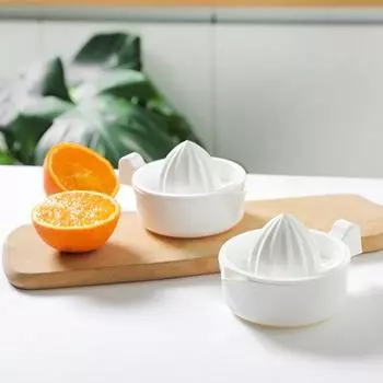 Отличные цитрусовые. Легко снимается в соковыжималке. Практично чистится. белый