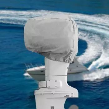 Отличный чехол для лодки и яхты с двойным швом, 2 цвета, для длительного хранения 10HP серебряный