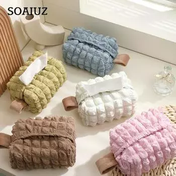 Отличный держатель для бумаги с решетчатым узором для хранения ткани розовый