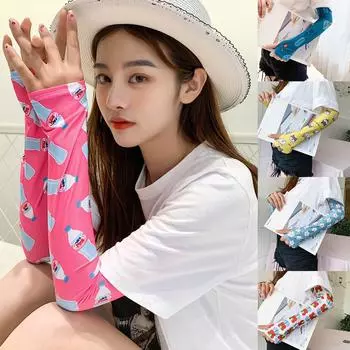 (Отличный дом)1 пара грелок для рук с принтом и защитой от солнца, манжеты с защитой от ультрафиолета, рукава для рук One size розовый