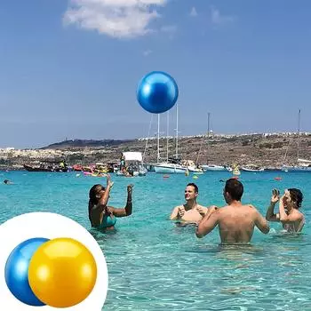 (Отличный дом)Игра с мячом для бассейна, плавательный поплавок, игрушечные шарики, надувные шары для бассейна для подростков