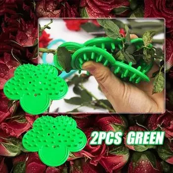 (Отличный дом)Инструмент для удаления шипов розы, инструмент для удаления листьев и цветов дома и сада One Size зелёный