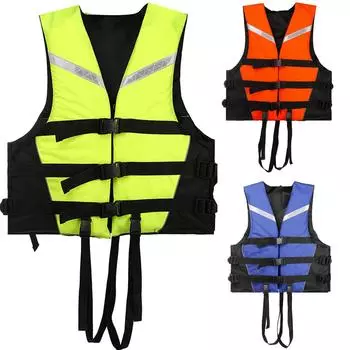 (Отличный дом)Летний спасательный жилет для детей и взрослых Легкий спасательный жилет буя S синий