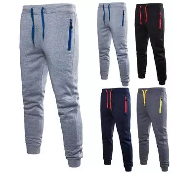 (Отличный дом)Мужские повседневные брюки, спортивные штаны, однотонные спортивные штаны с завязками, брюки для бега XL чёрный