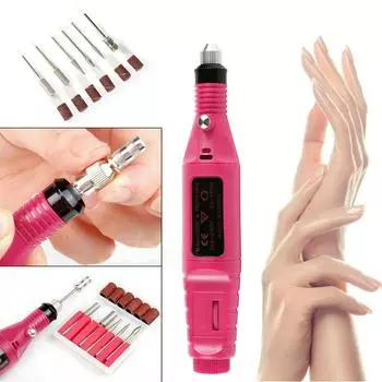 (Отличный дом)Набор сверл для ногтей, уход за ногтями, электрическая машина для полировки ногтей, инструмент для маникюра One Size горячий розовый