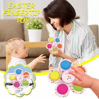 (Отличный дом)Пасхальная настольная круглая пузырьковая музыкальная силиконовая декомпрессионная игрушка One Size