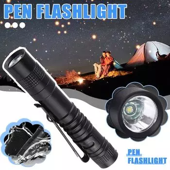 (Отличный дом)Ручка-фонарик Супер Мини Ручной Карманный Компактный Фонарик с Зажимом S чёрный