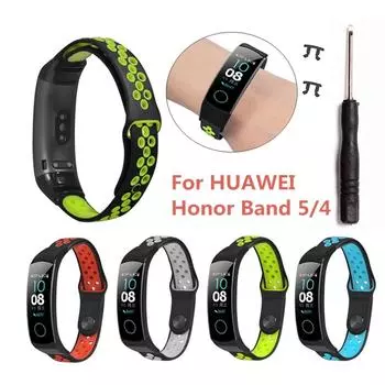 (Отличный дом)Силиконовый спортивный сменный ремешок для часов Honor Band 5/4