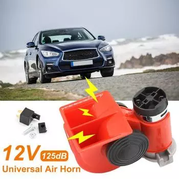 Отличный воздушный рожок, надежная интегрированная квадратная труба красный