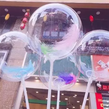 Отличный воздушный шар из мягкого полиэтилена, простая в использовании одежда для секса для взрослых A