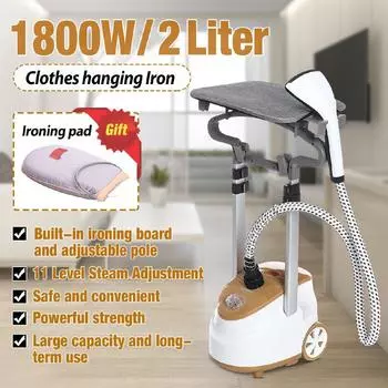 Отпариватель для одежды, 1800 Вт, ручная гладильная машина, 10 передач, регулируемый вертикальный плоский паровой утюг, бытовой отпариватель для одежды