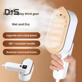 Отпариватель для одежды 2-в-1 Ручной отпариватель мощностью 1200 Вт с резервуаром для воды на 150 мл Экран дисплея 3 уровня выхода пара Портативный утюг для домашних путешествий US Plug белый