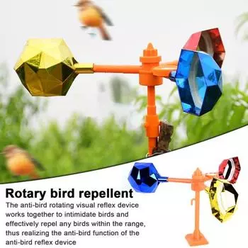 Отпугиватель птиц, безвредный, с вращением на 360 градусов, отражающий, против птиц, визуальный отпугиватель птиц, держите голубя серебряный