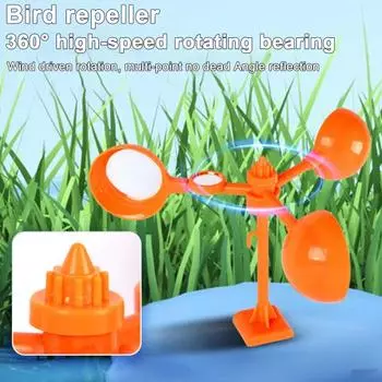Отпугиватель птиц, безвредный, с вращением на 360 градусов, отражающий, против птиц, визуальный отпугиватель птиц, держите голубя разноцветный