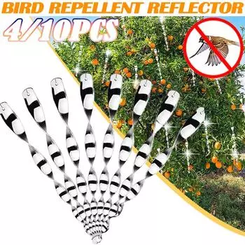 Отпугиватель птиц на открытом воздухе, светоотражающая палка, спиральный отпугиватель птиц, сдерживающая светоотражающая палка, сельскохозяйственное украшение для отпугивания птиц 4pcs
