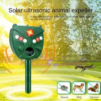 Отпугиватель птиц на солнечной батарее, ультразвуковой отпугиватель мышей, инфракрасный датчик, отпугиватель кошек и собак, отпугиватель животных на открытом воздухе