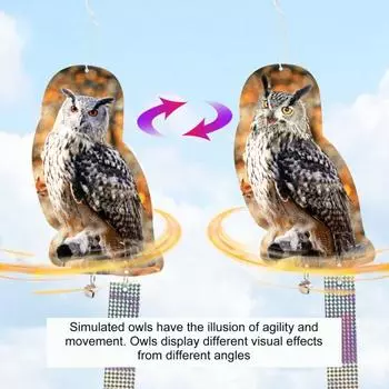 Отпугиватель птиц, поддельная статуя совы со шнурком, колокольчики, светоотражающая лента, вращение на 360 градусов, репеллент для птиц, садовые принадлежности C