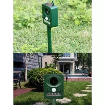 Отпугиватель животных на солнечной энергии, ультразвуковой перезаряжаемый репеллент для собак и кошек для уличного газона зелёный