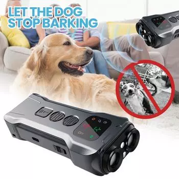 Отпугиватели собак с двойной головкой, с экраном, остановкой лая, мигающим светом, аварийным светом, защитой от лая собак One Size