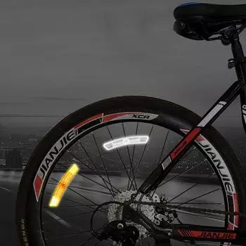 Отражатель спиц, 4 шт., аксессуары, детали для горного велосипеда белый