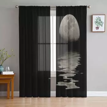 Отражение луны в волнистой водной шифоновой прозрачной шторе для гостиной, спальни, кухни, украшение, оконная вуаль, тюлевая занавеска 135W x 114H(cm)