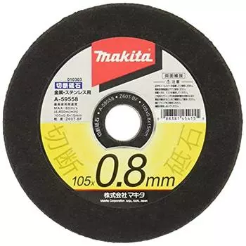 Отрезной круг Makita по металлу/нержавеющей стали 105 x 0,8 мм (10 кусочков) А-59558