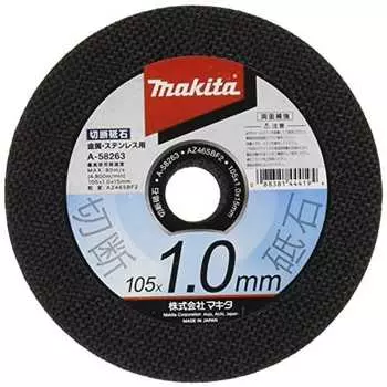 Отрезной круг Makita по металлу/нержавеющей стали 105 x 1,0 мм (10 кусочков) А-58263