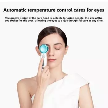 Отрицательные ионы, горячие и холодные, специальные эссенции для лица, экспорт, укрепляющий массаж, вибрация, омоложение кожи, бытовой косметический инструмент белый