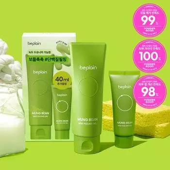 [Отшелушивание] Be-Plain Mung Bean Milk Peeling Gel 120мл+40мл специальный, Корейское очищение