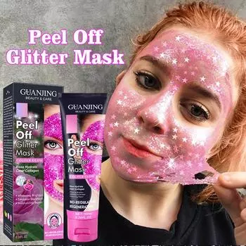 Отшелушивающая блестящая маска, увлажняющая, осветляющая тон кожи, сужающая поры, средства по уходу за кожей 100ml