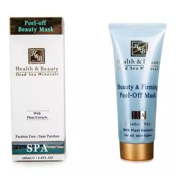 Отшелушивающая маска для лица 100 мл для женщин ЗДОРОВЬЕ И КРАСОТА