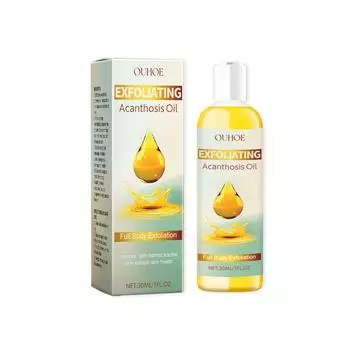 Отшелушивающее масло акантоза Мягкое отшелушивание для облегчения тусклости подмышек и локтевых суставов, масло акантоза 30ml