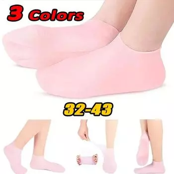 Отшелушивающие и предотвращающие сухость спа-силиконовые носки, увлажняющий гель, защита от потрескавшейся омертвевшей кожи, инструменты для ухода за ногами S белый