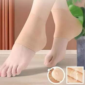 Отшелушивающие подушечки для пяток Vrubs, бежевые, 1 комплект, 2 шт.