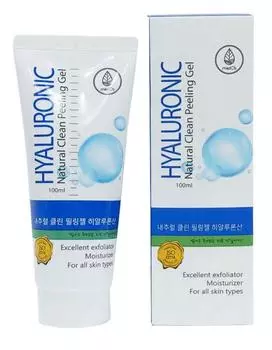 Отшелушивающий гель для лица с гиулароновой кислотой MEDB Natural Clean Gel Hyaluronic,100мл