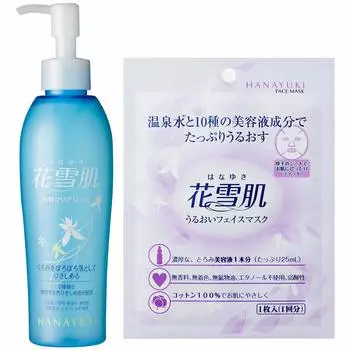 Отшелушивающий прозрачный гель Hanayuki Exfoliating Clear Gel Plus 200 мл с увлажняющей маской для лица (Пилинг/Без запаха/Уход за порами/Отшелушивающее средство для лица/Гель/Поропоро/Керамид)