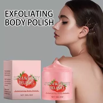 Отшелушивающий скраб для тела эффективно удаляет омертвевшие клетки кожи и очищает ее. Подходит для всех типов кожи. One Size розовый